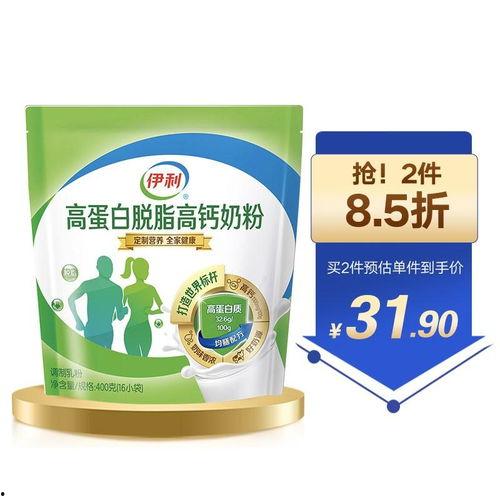 印尼巴士模拟器国产车辆模组 