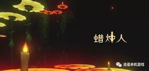 印尼巴士模拟器国产车辆模组 