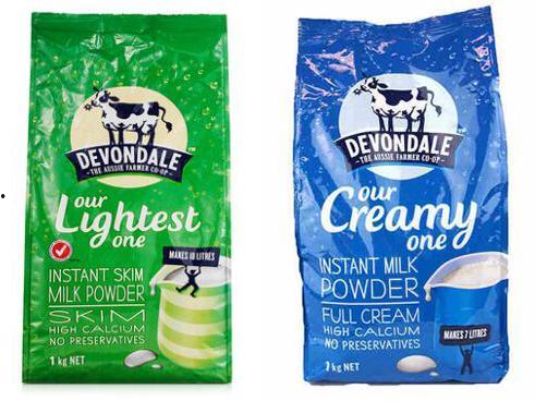 印尼巴士模拟器国产车辆模组 