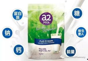 印尼巴士模拟器国产车辆模组 