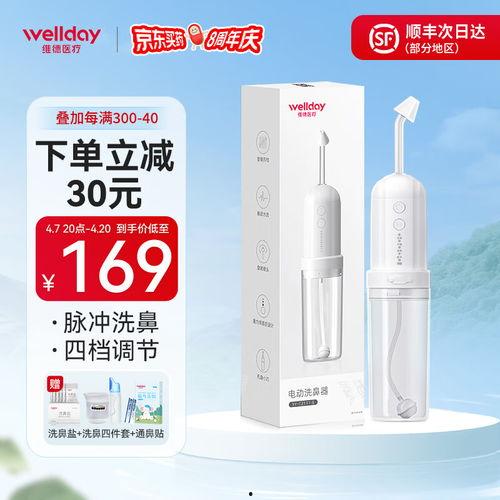 印尼巴士模拟器国产车辆模组 