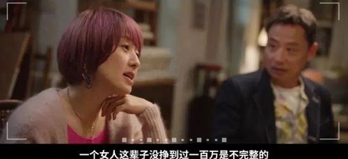 印尼巴士模拟器国产车辆模组 