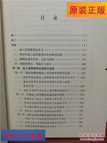 印尼巴士模拟器国产车辆模组 