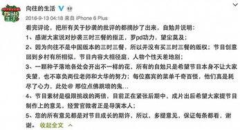 印尼巴士模拟器国产车辆模组 