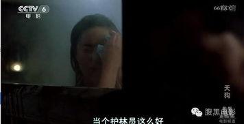 印尼巴士模拟器国产车辆模组 